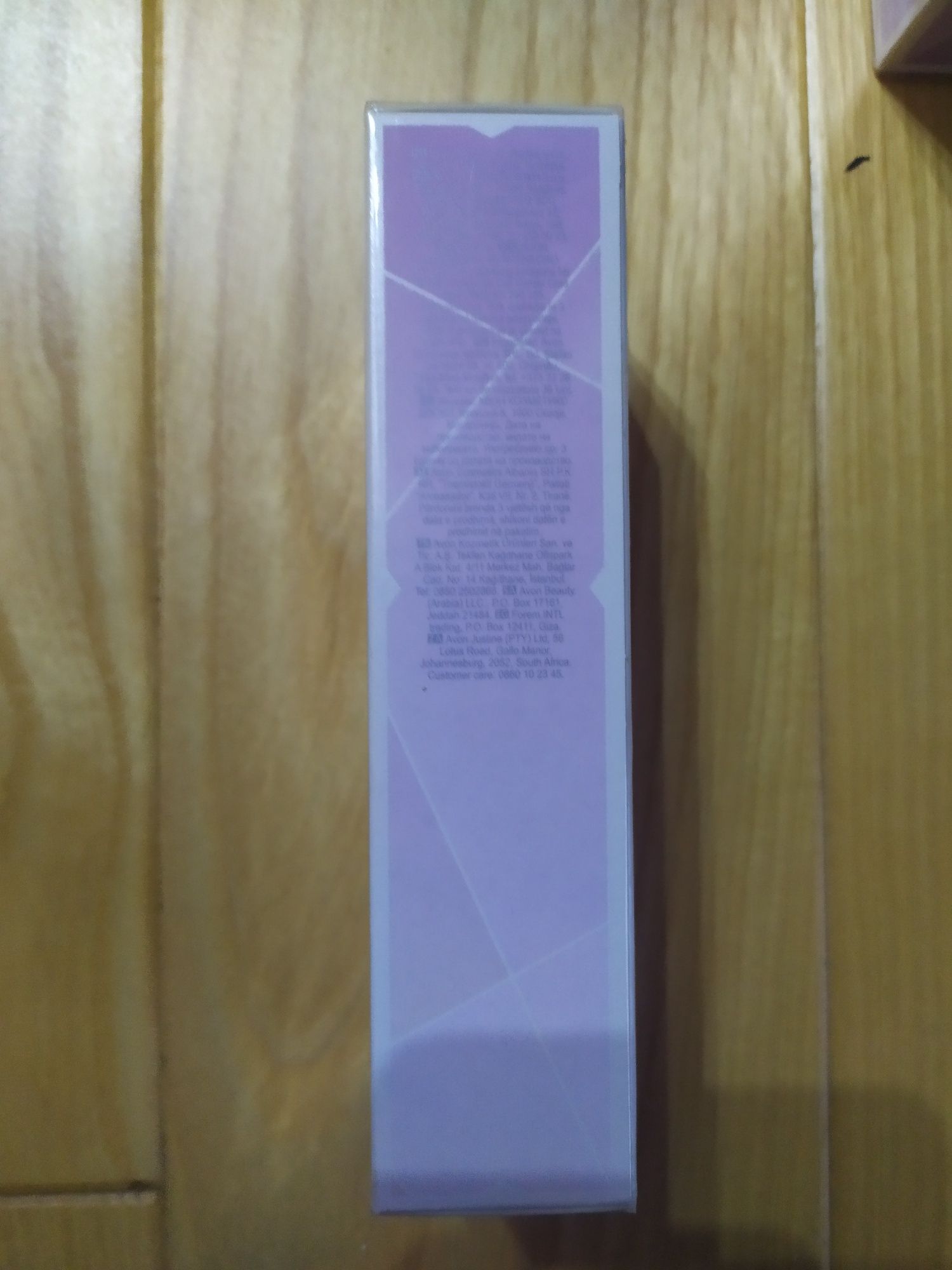 Avon EVE du/et 1