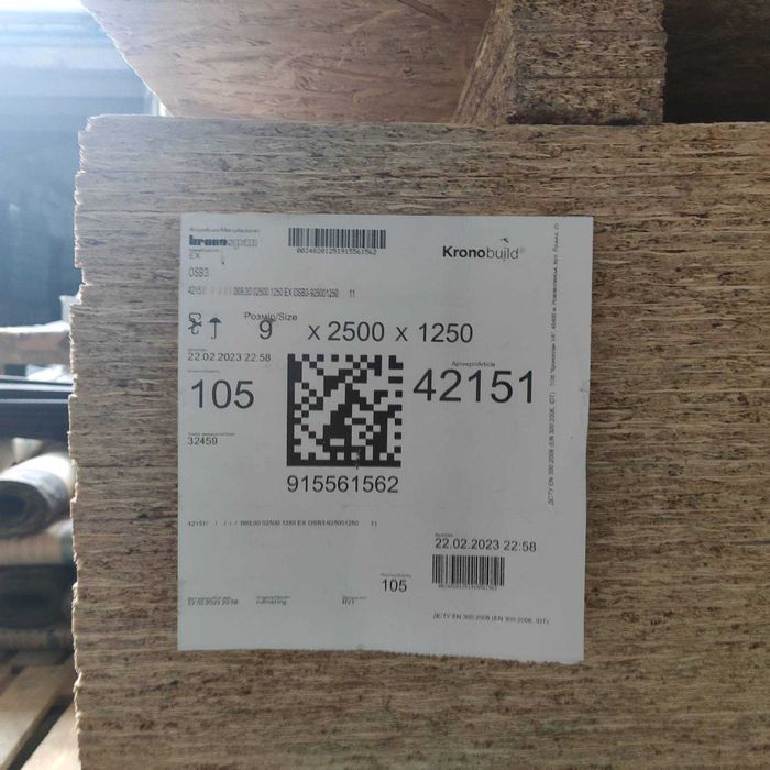 Плита OSB, плита ОСБ 9мм, 10мм, 12мм, 15мм, 18мм, 22мм.