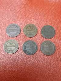 Монеты 1 копейка 1907, 1908 ,1913 ,1914 года