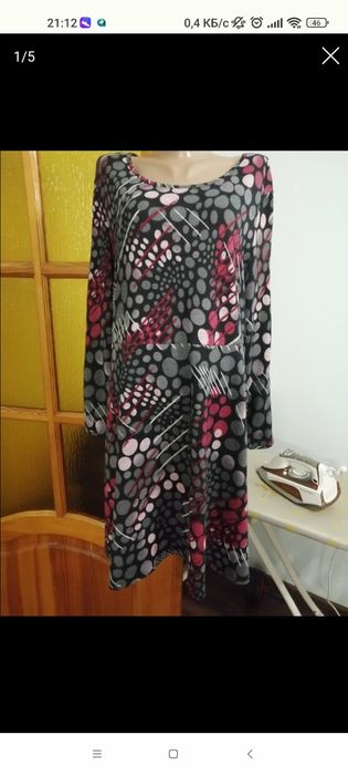 Теплое трикотажное платье