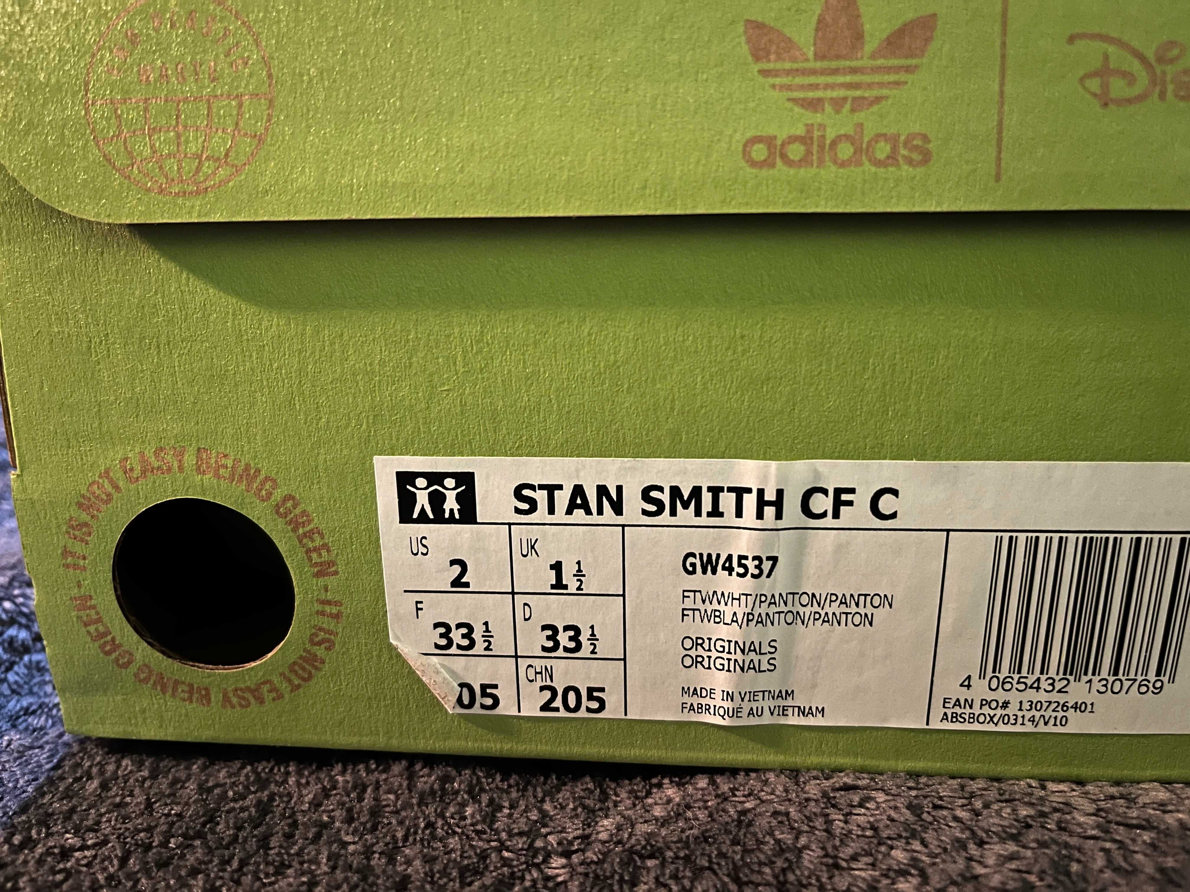 Adidas Stan Smith dla dzieci na rzepy