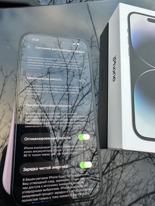 Iphone 14 Pro 256gb Black