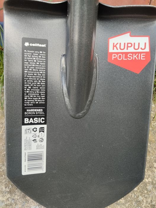 Лопата Cellfast Basic