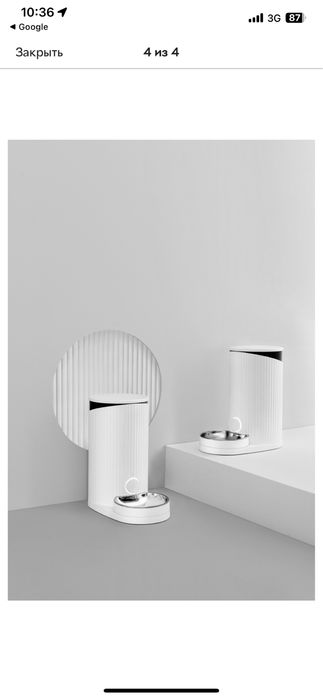 Смарт кормушка Furrytail Smart Pet Feeder FT-P-WSQ-0101 White