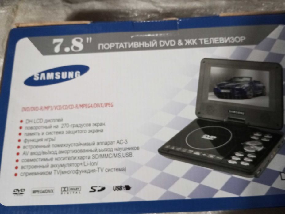 Новий DVD телевизор SAMSUNG