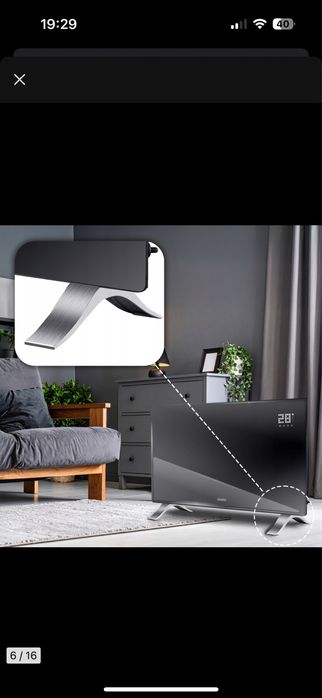 Grzejnik elektryczny szklany EBERG