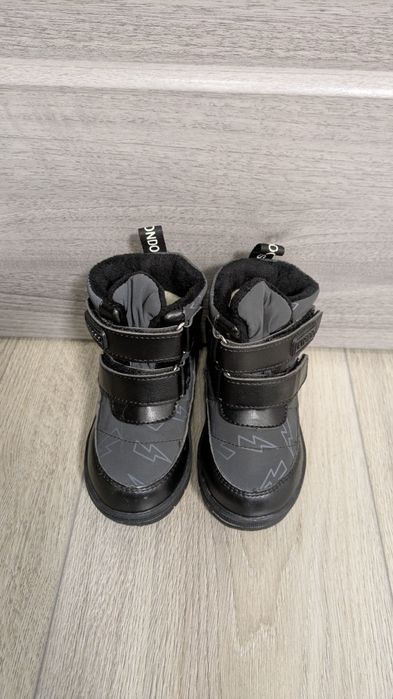 Зимовий комбінезон Lenne