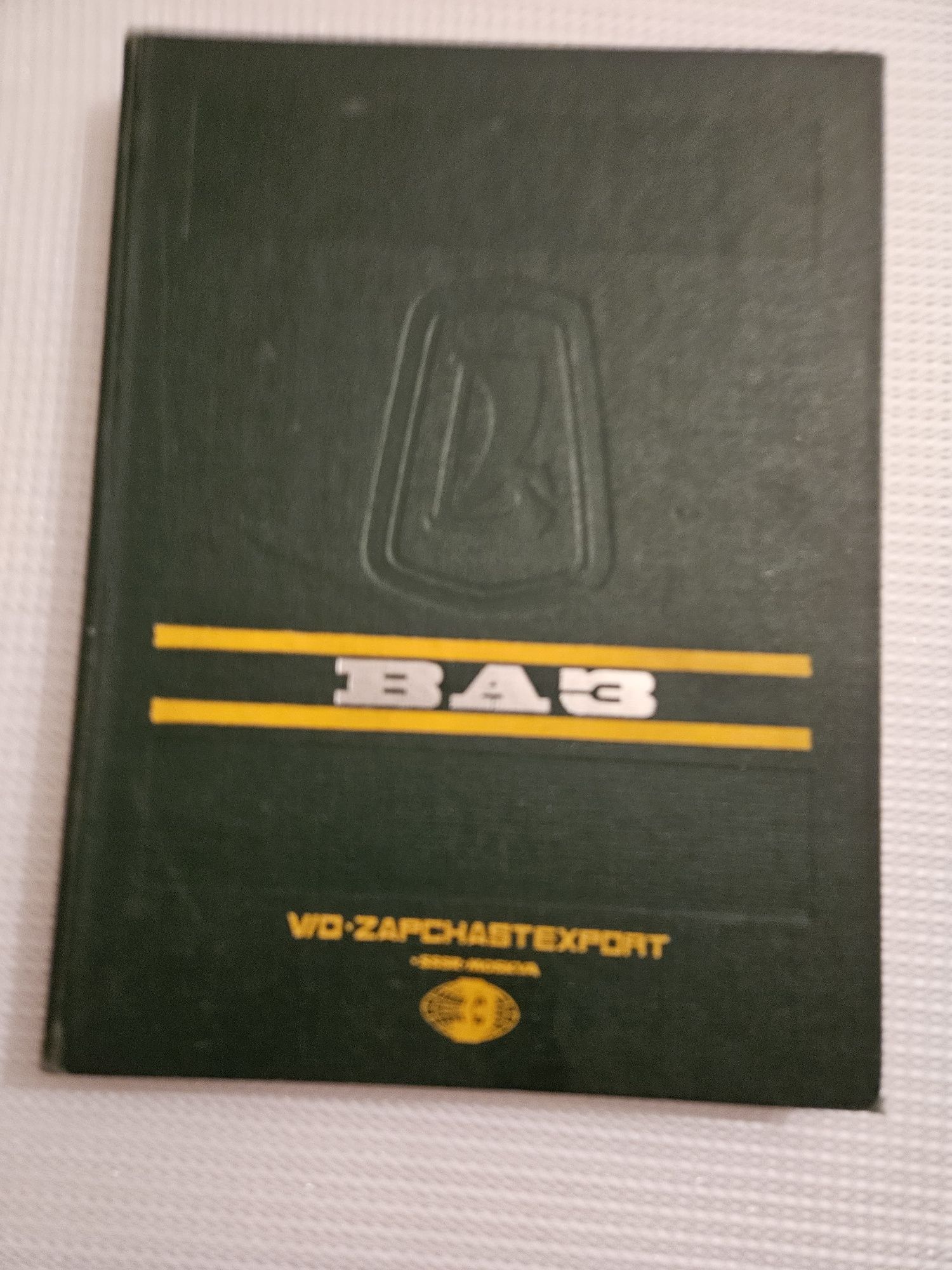 Łada vaz 2101, 2102, 2103 katalog części książka