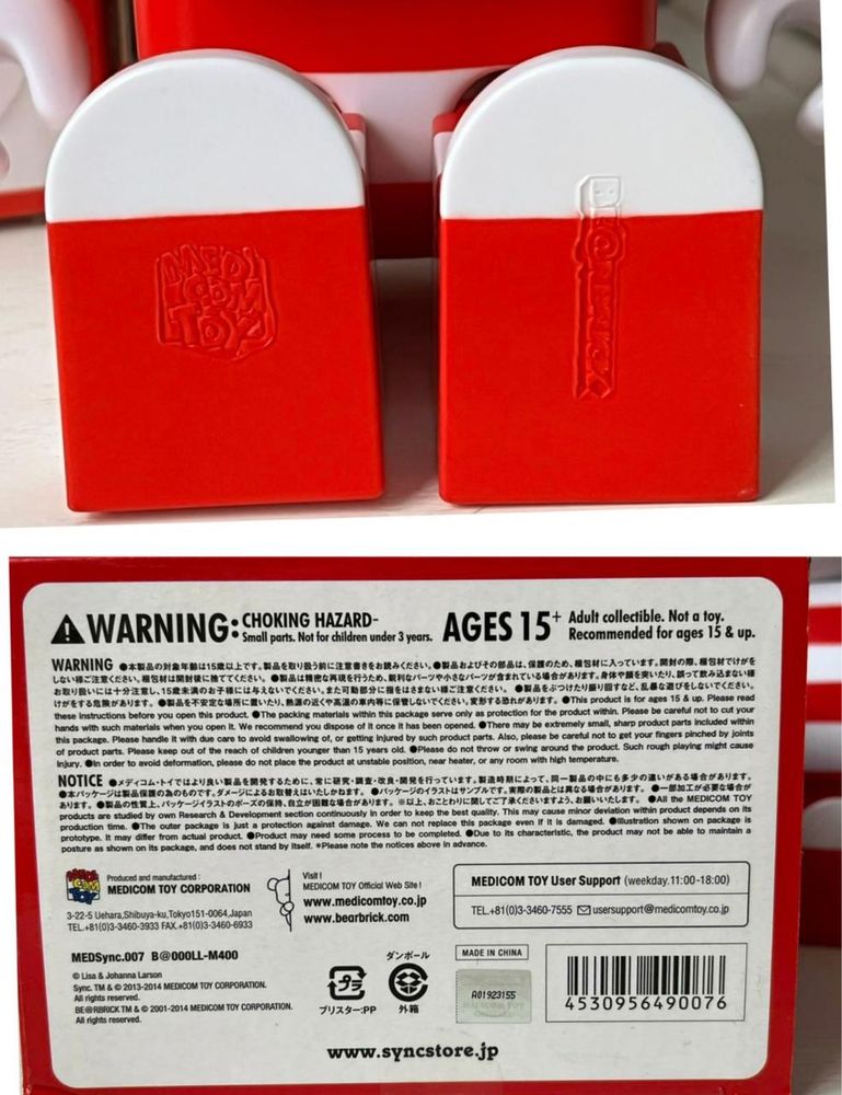 Lisa Larson x Medicom Toy 400% Bearbrick Collection180 Оригинал