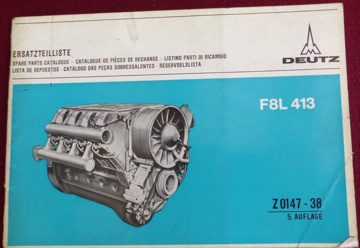 Электрогенератор  Deutz воздушного охлаждения дизельный 116 кВт