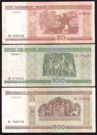 B. Białoruś, banknoty 50-500 rubli 2000 (3 szt.)