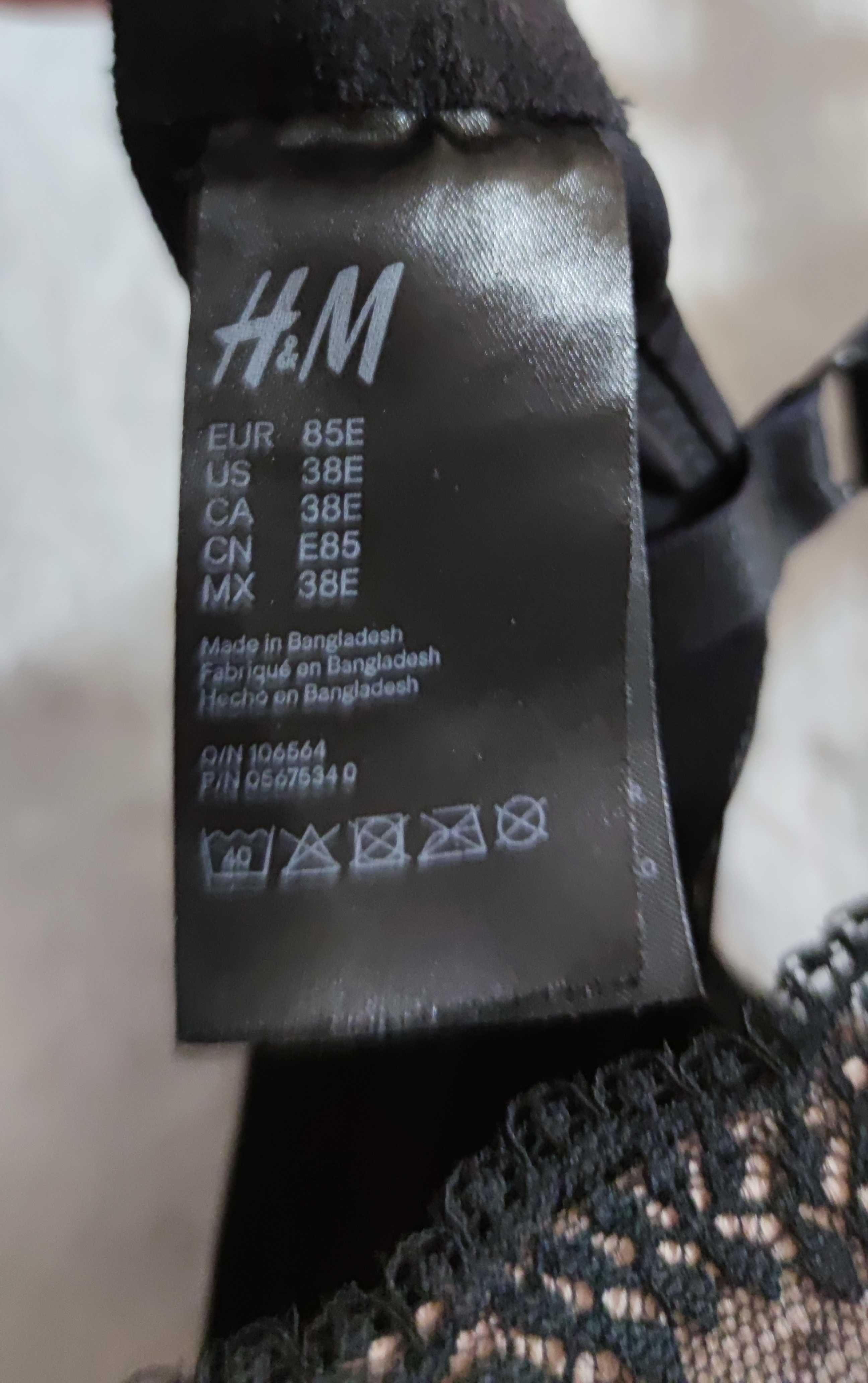 Biustonosz do karmienia marki H&M w r. 85E koronkowy
