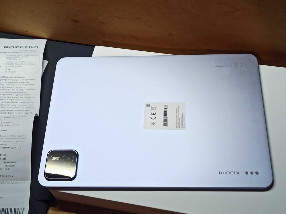 Xiaomi Pad 7 8/256 гарантія, як новий