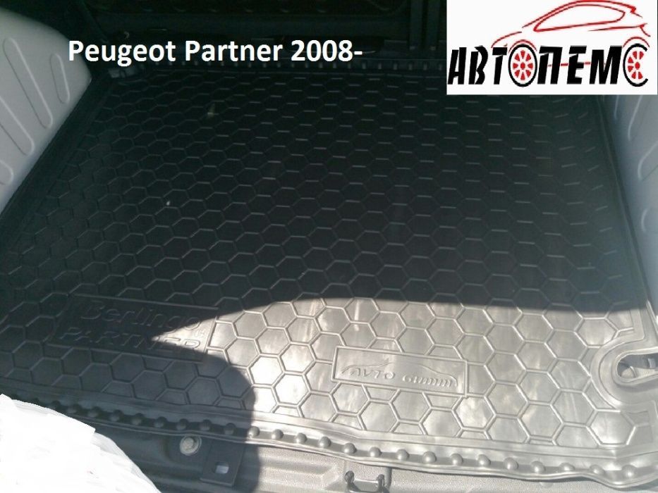 Коврик в багажник Пежо Peugeot Партнер Partner 408 407 4008 4007 308