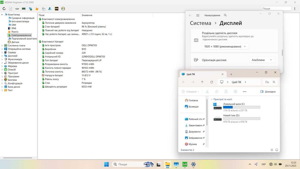 Dell Precision 7540 Core™ i7_40gb DDR4 _Nvidia Quadro T2000_750gb SSD