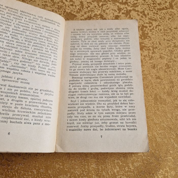 Janusz Przymanowski - Czterej pancerni i pies