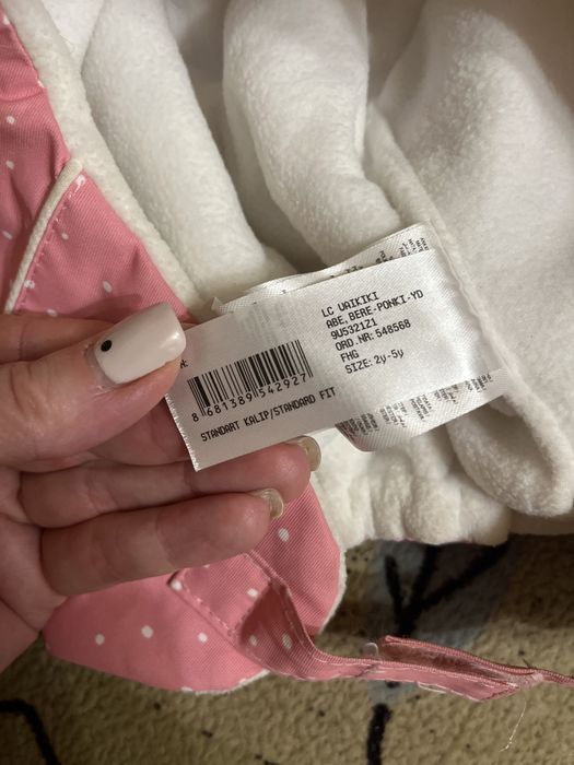 Шапка шлем зимова для дівчинки lc waikikki