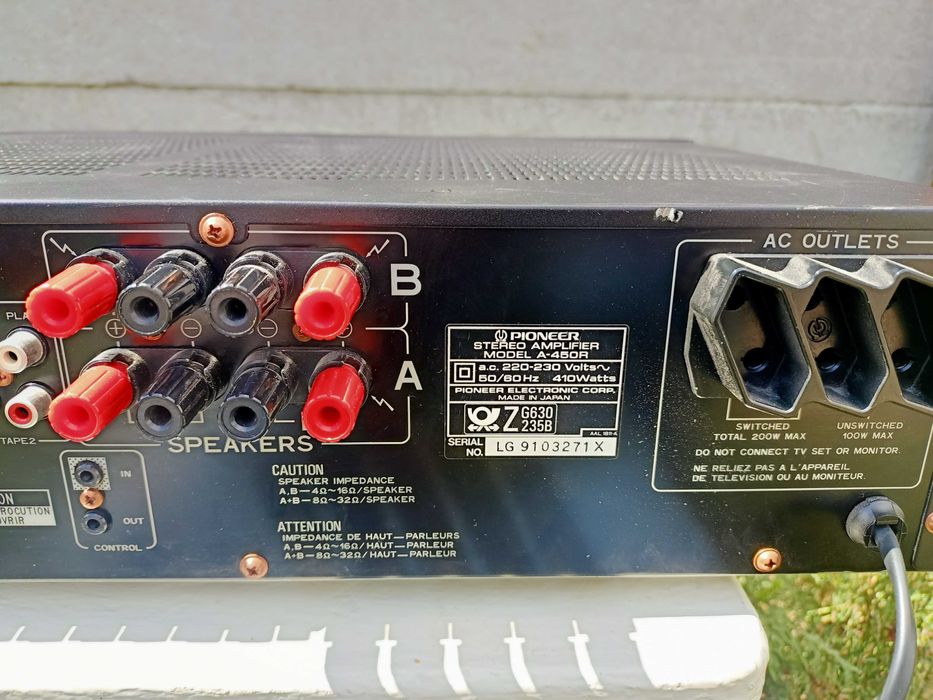 Усилитель Pioneer A-450R