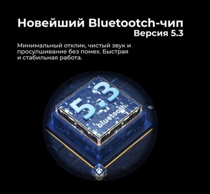 Bluetooth Наушники беспроводные Hoco W35 40h