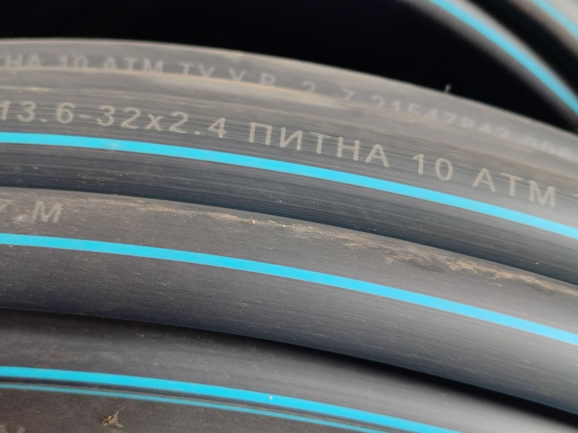 Труба для поливу 32x2,4 мм , водопровідна