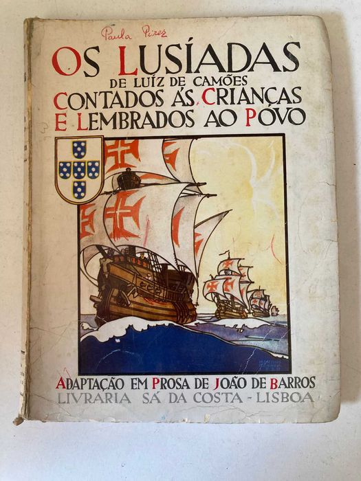 Livro - Os Lusíadas (Contados às Crianças e Lembrados ao Povo)