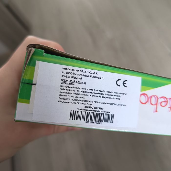 Дошка для малювання 2 в 1 дерев'яна