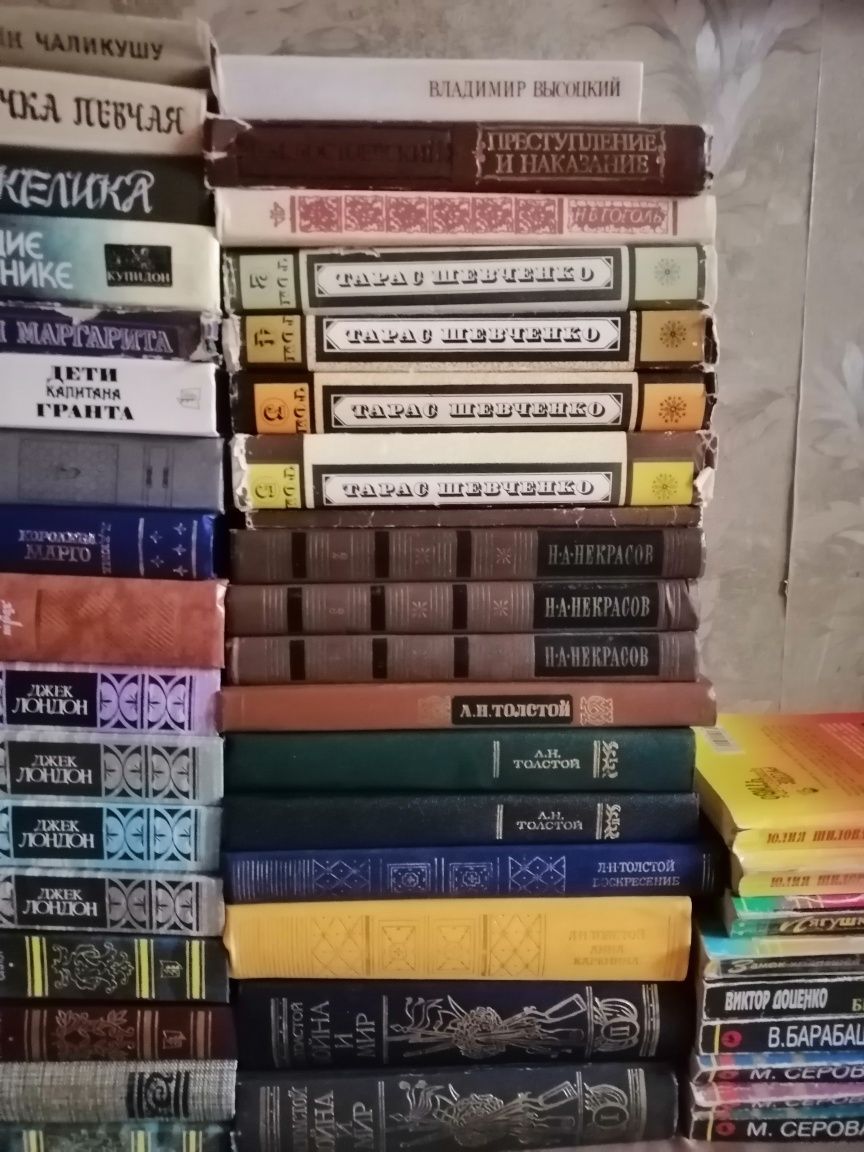 Книги книги книги