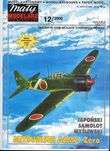 Mały Modelarz 12 2000 ZERO model 1:33