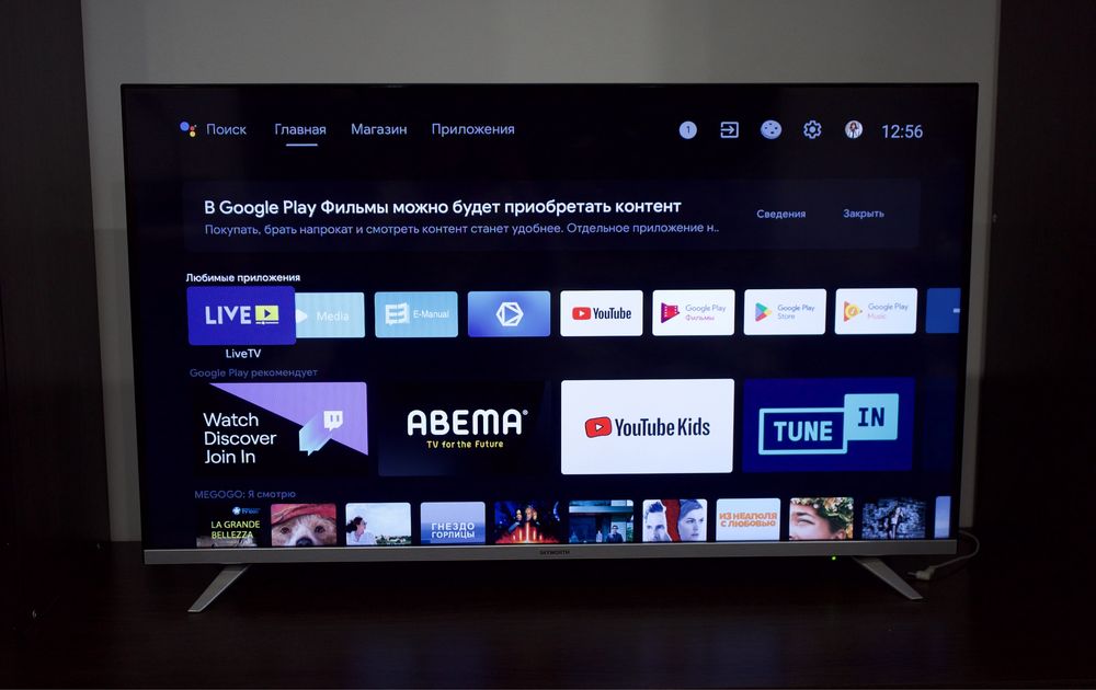 Телевизор Skyworth 40E6 Smart TV