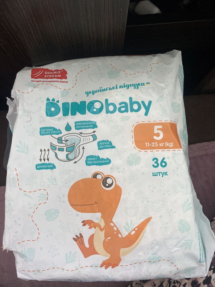 памперси dinobaby