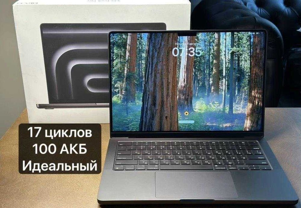 Macbook Pro 14 M3 18/512 гб