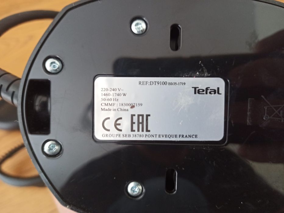 Parownica do ubrań tefal żelazko parowe