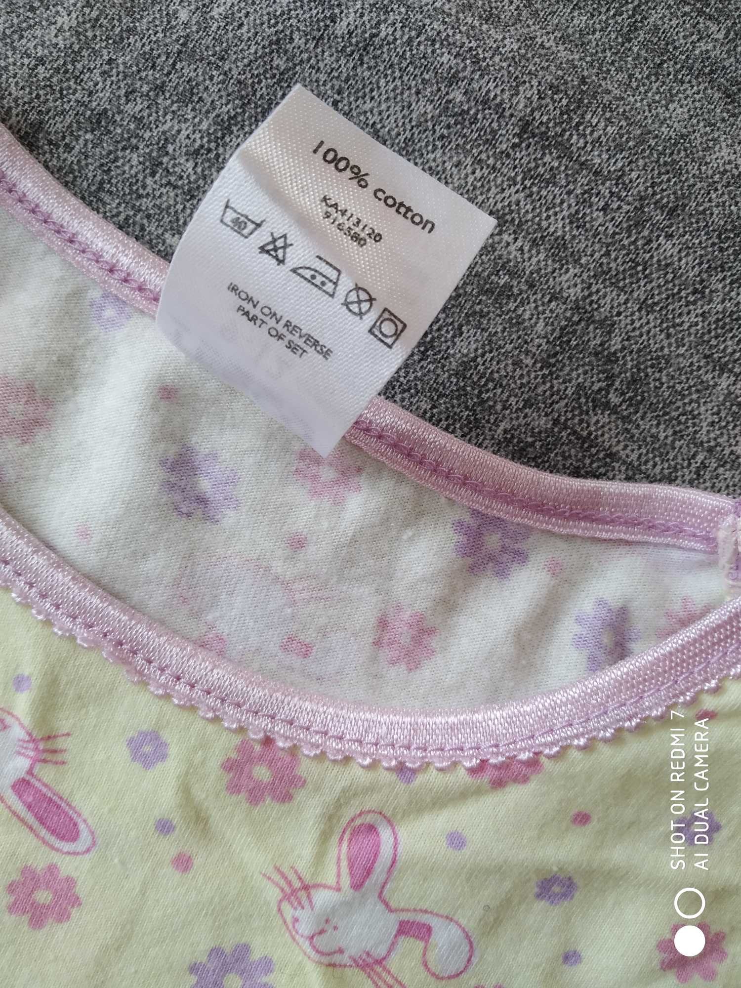 Piżama krótki rękaw niemowlęca dla dziewczynki rozm 80cm[9-12mies]