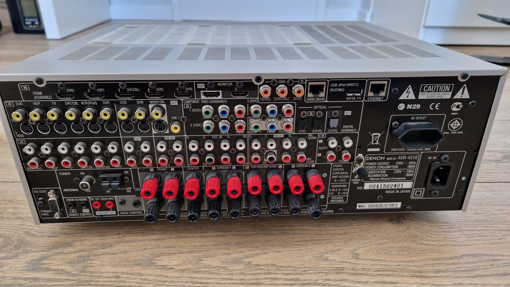 Amplituner Denon avr-4310