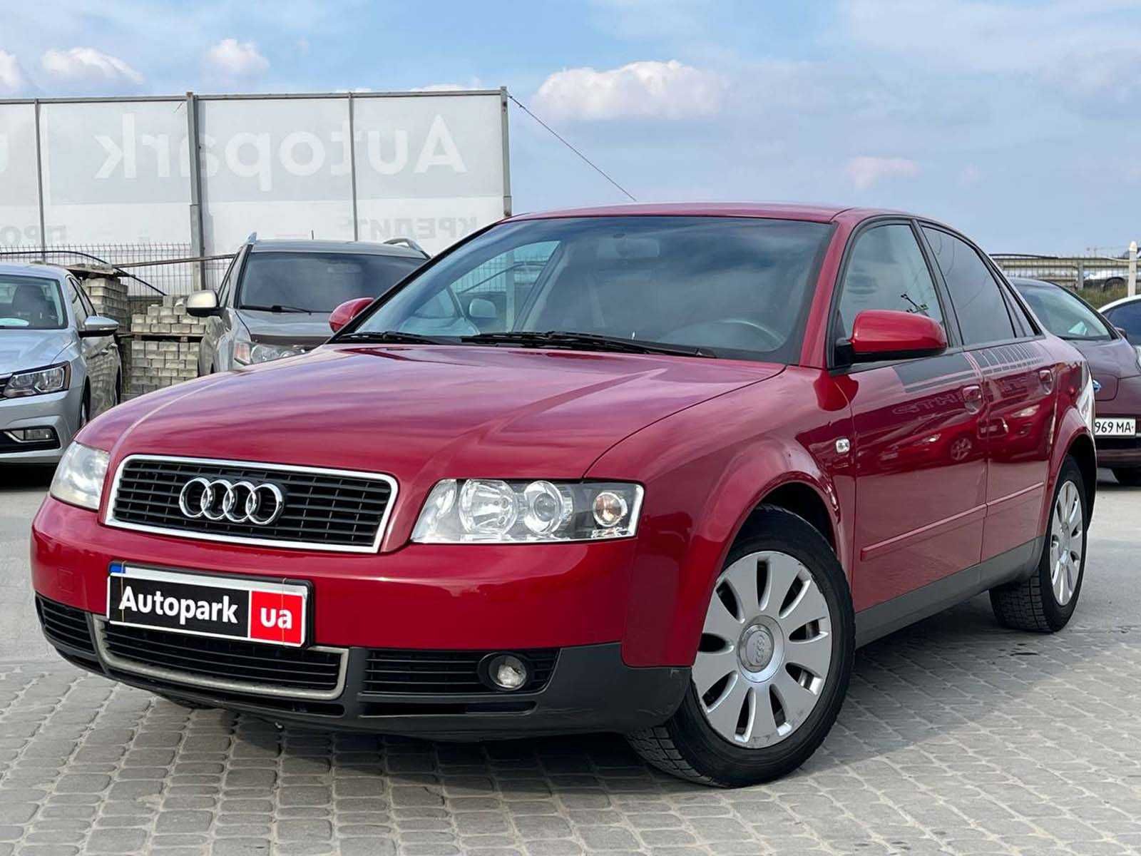 Продам Audi A4 2001р. #68181
