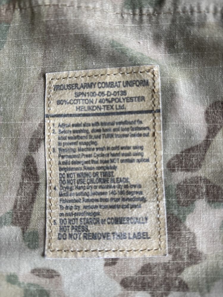 Spodnie krótkie Helikon-Tex small-regular