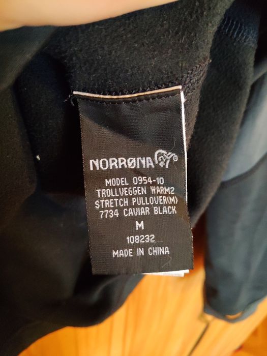 Кофта термо фліска Norrona icebreaker ortovox x-bionic