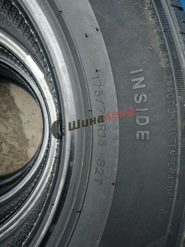 Летние шины 175/70 R13 Sailun Atrezzo Eco - низкая цена