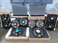 Диффузор Джип Compass 17 Компасс