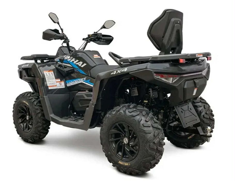 Quad Landforce 550L 4X4 / Raty NA DOWÓD