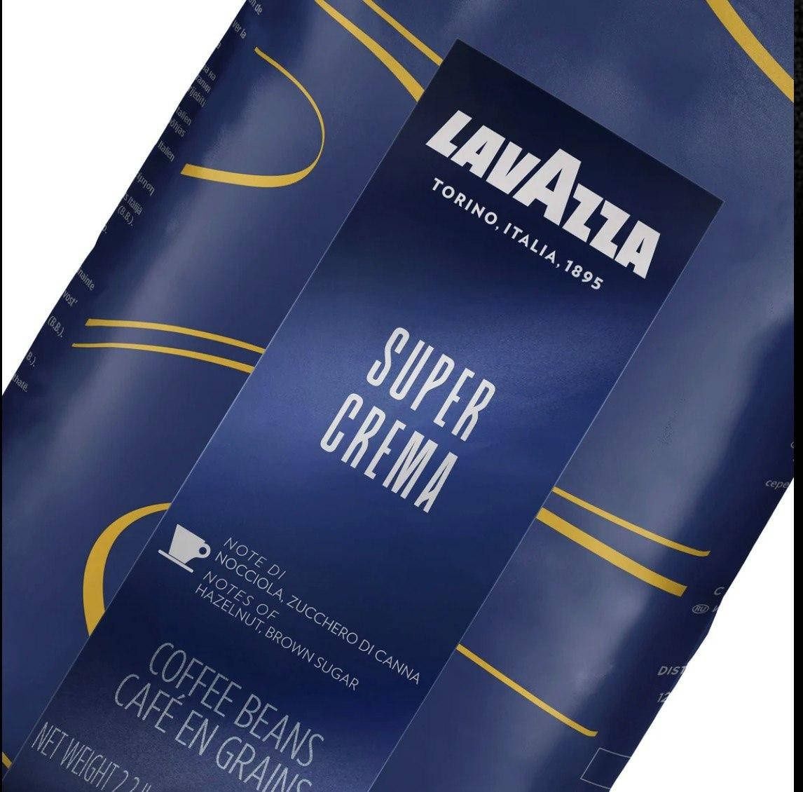 Кава в зернах Lavazza Super Crema 1 кг, 80% арабіки / 20% робусти