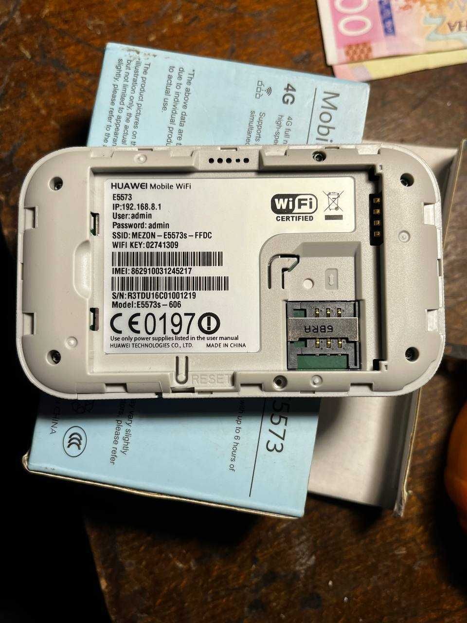 Huawei E5573 Роутер 4G wifi