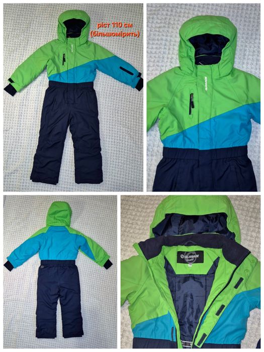 Зимові термо-ботинки 28р (18,5см): Superfit, Flexible