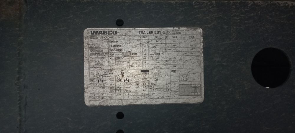 Продам або обміняю рефрижератор krone sd