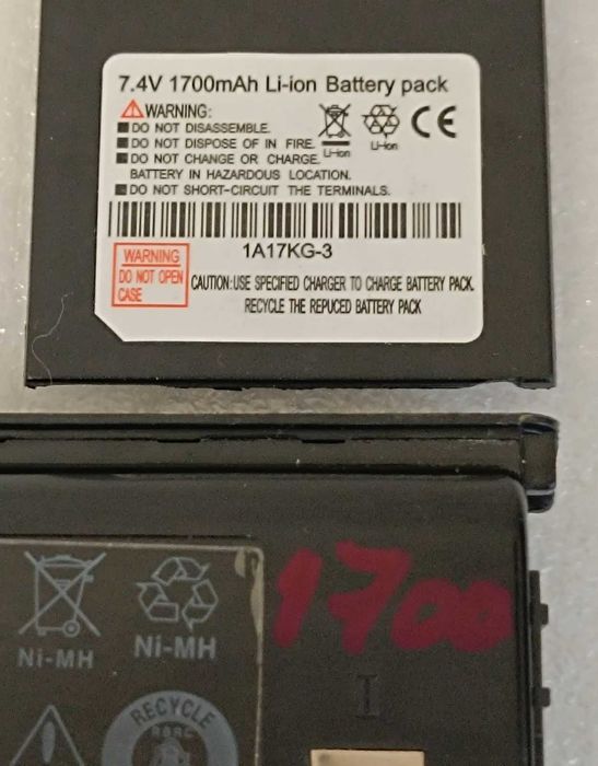 Рації Kenwood, готові до роботи. З літієвим акумулятором KNB-29N