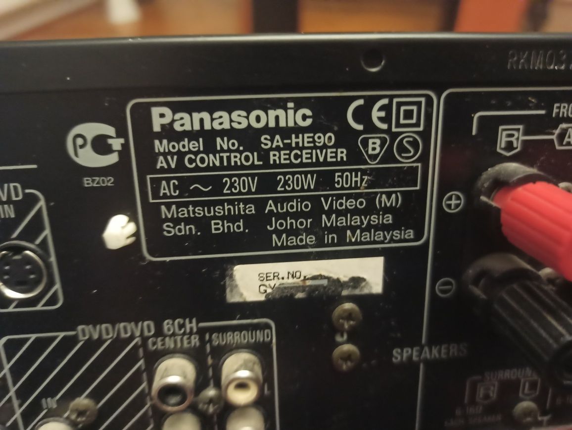 Panasonic sa-he 90 amplituner