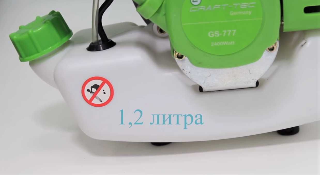 Бензокоса-мотокоса-тример Craft-tec GS-777 (4400w)