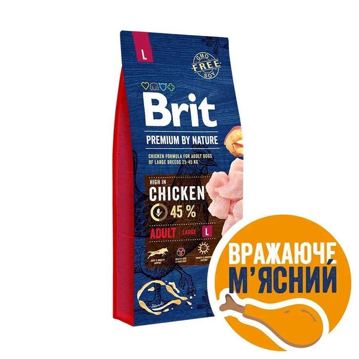 знижка Brit Premium Dog Adult L сухий корм для собак 15 кг - курка