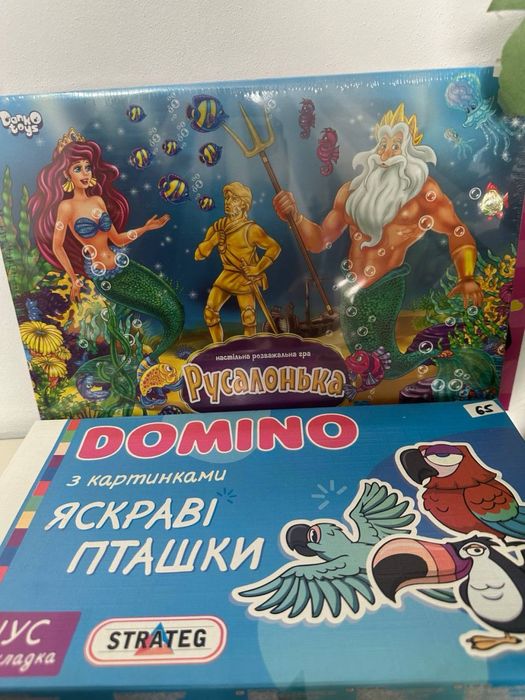 Настільні ігри ,дартс,машинки ,мʼячі