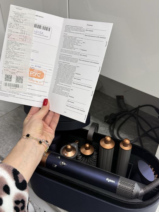 Стайлер Dyson Airwrap Multi-styler в кольорі Prussian blue